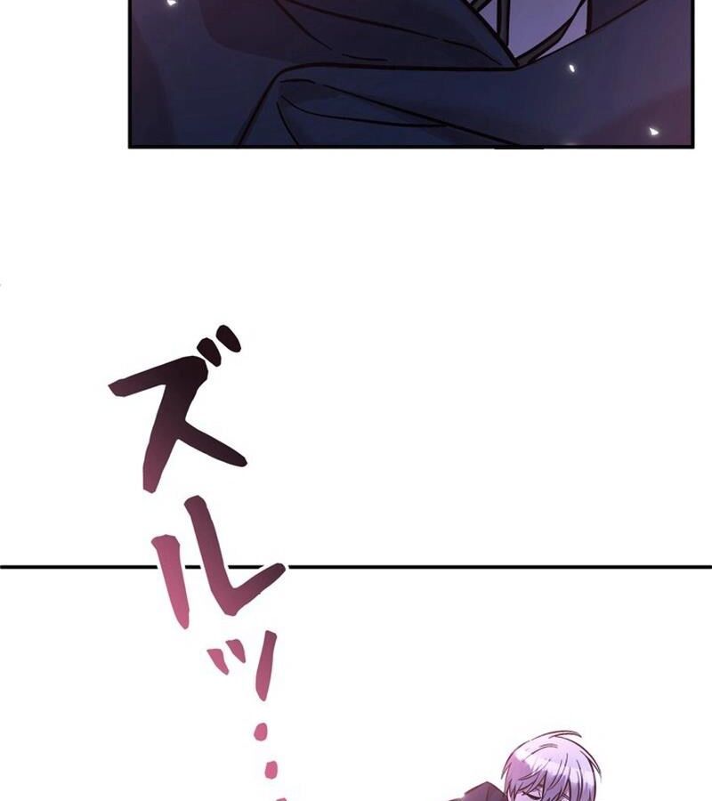 Các Nữ Anh Hùng Muốn Giết Tôi, Một Anh Hùng Chap 18 - Next Chap 17