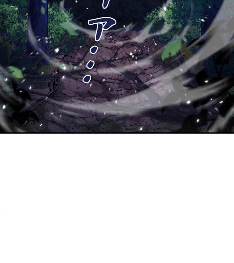 Các Nữ Anh Hùng Muốn Giết Tôi, Một Anh Hùng Chap 18 - Next Chap 17