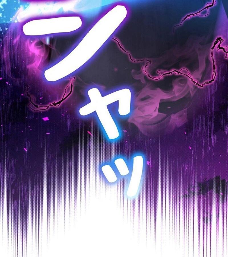 Các Nữ Anh Hùng Muốn Giết Tôi, Một Anh Hùng Chap 18 - Next Chap 17