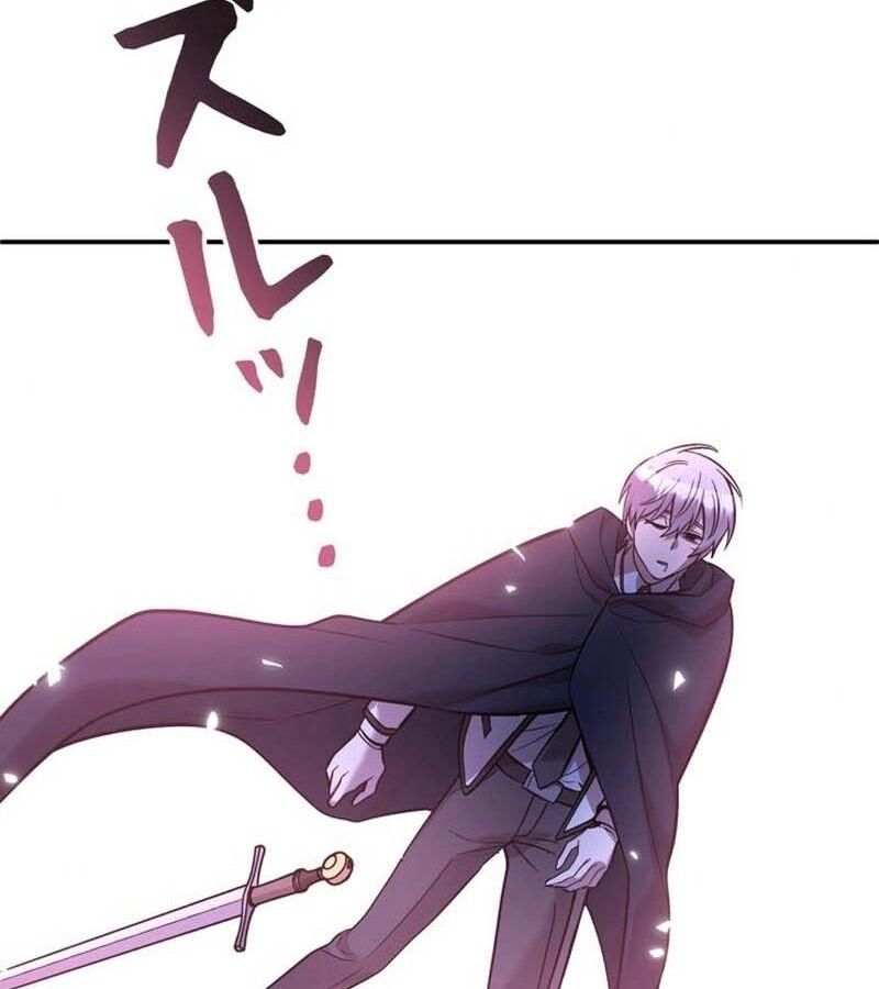 Các Nữ Anh Hùng Muốn Giết Tôi, Một Anh Hùng Chap 19 - Next Chap 18