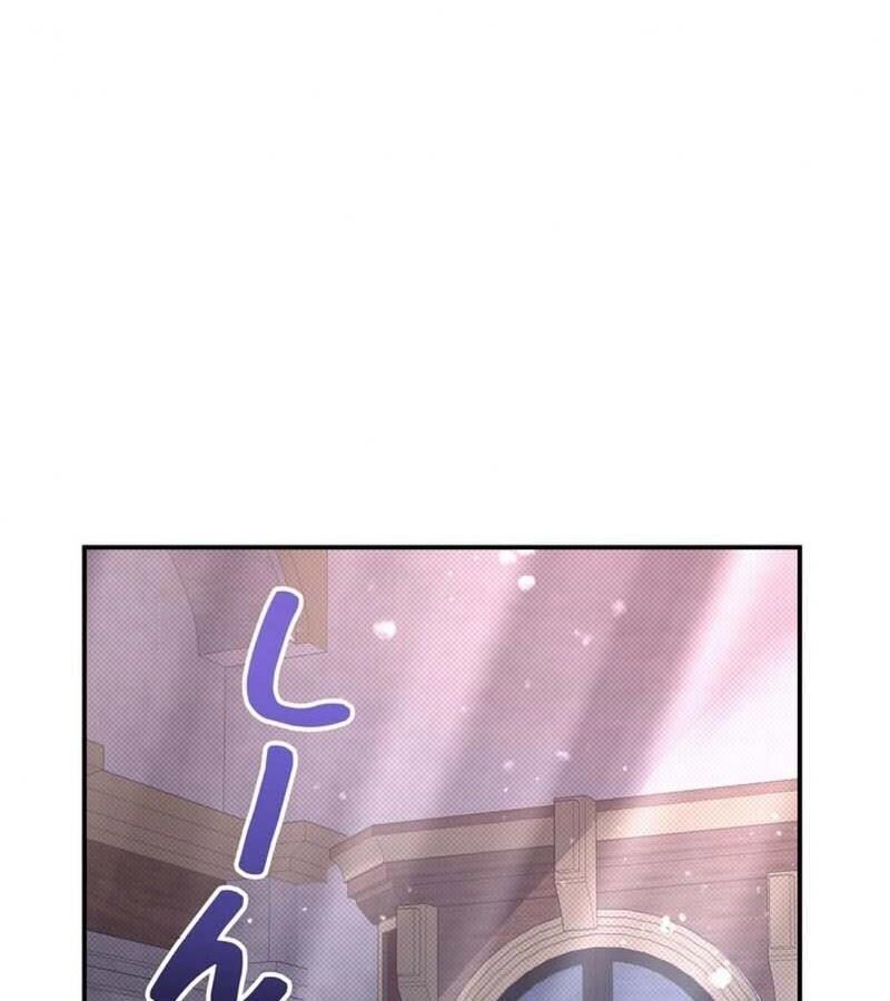 Các Nữ Anh Hùng Muốn Giết Tôi, Một Anh Hùng Chap 19 - Next Chap 18