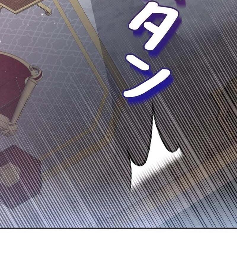 Các Nữ Anh Hùng Muốn Giết Tôi, Một Anh Hùng Chap 19 - Next Chap 18