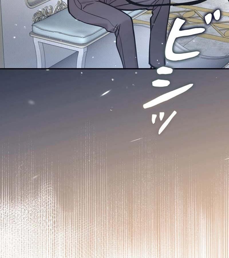 Các Nữ Anh Hùng Muốn Giết Tôi, Một Anh Hùng Chap 19 - Next Chap 18