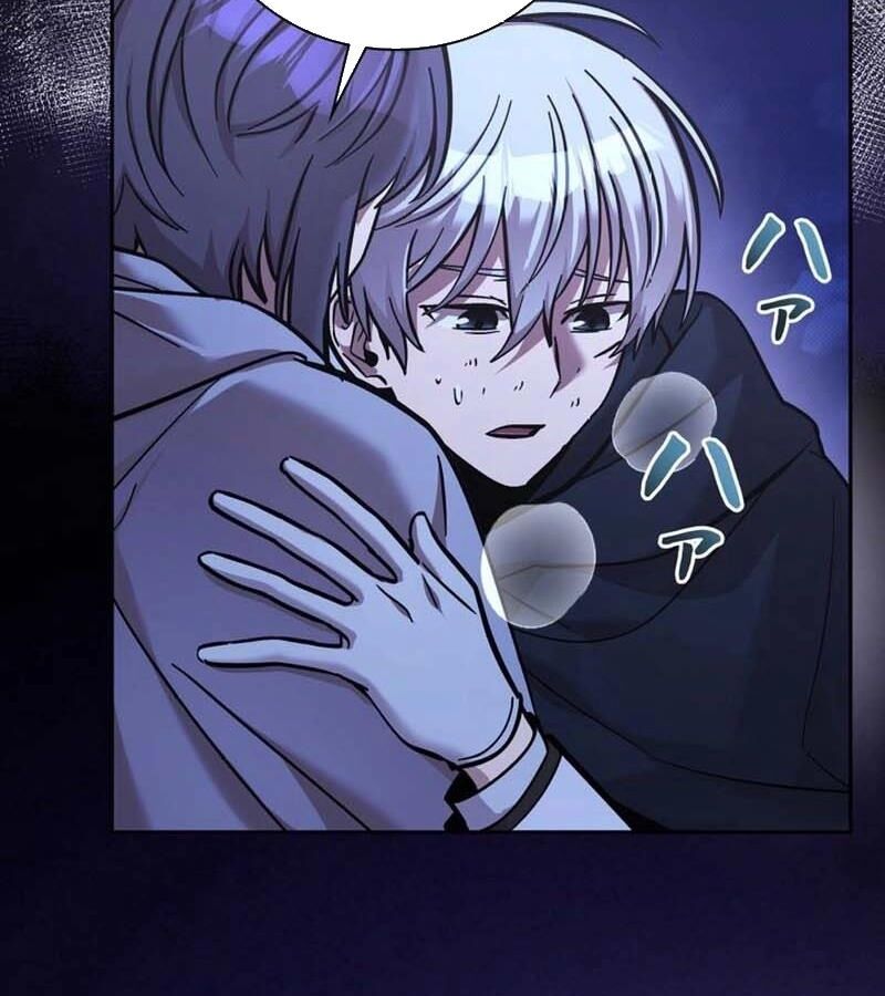 Các Nữ Anh Hùng Muốn Giết Tôi, Một Anh Hùng Chap 19 - Next Chap 18