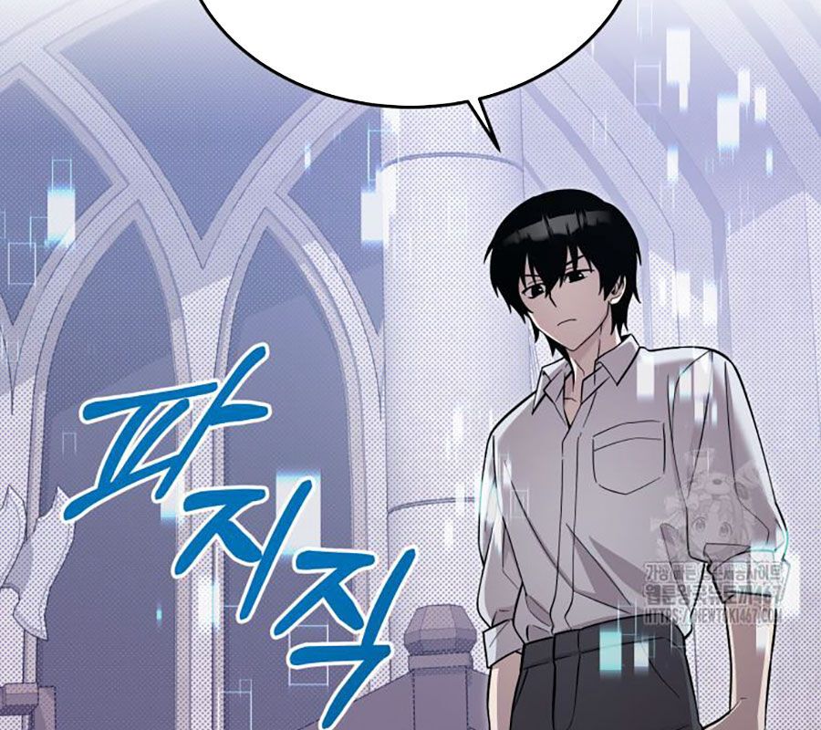 Các Nữ Anh Hùng Muốn Giết Tôi, Một Anh Hùng Chap 2 - Next Chap 1