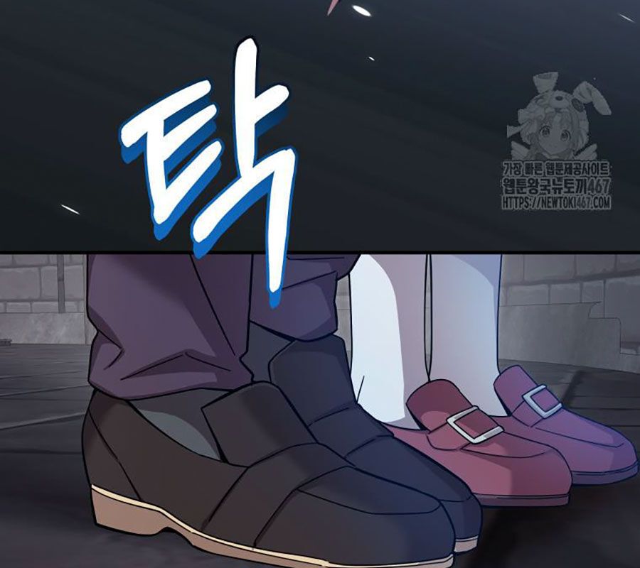 Các Nữ Anh Hùng Muốn Giết Tôi, Một Anh Hùng Chap 2 - Next Chap 1