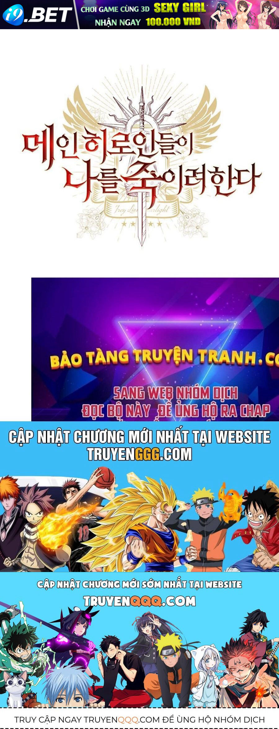 Các Nữ Anh Hùng Muốn Giết Tôi, Một Anh Hùng Chap 2 - Next Chap 1
