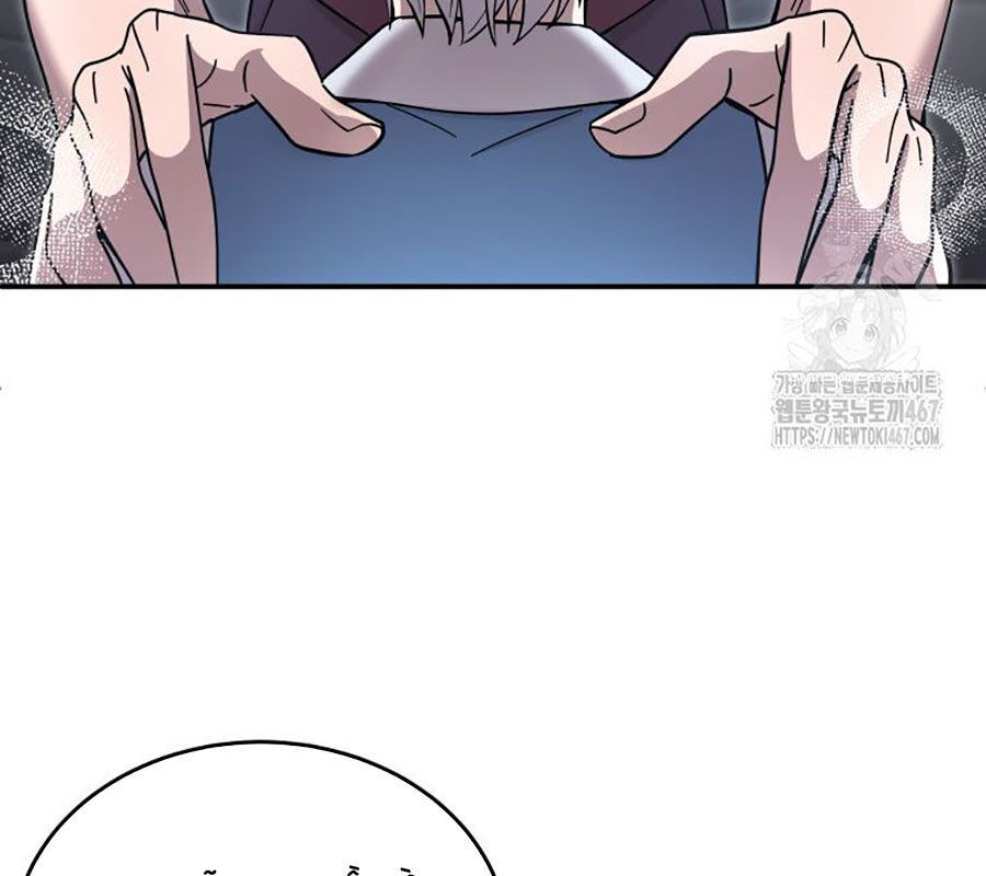 Các Nữ Anh Hùng Muốn Giết Tôi, Một Anh Hùng Chap 2 - Next Chap 1