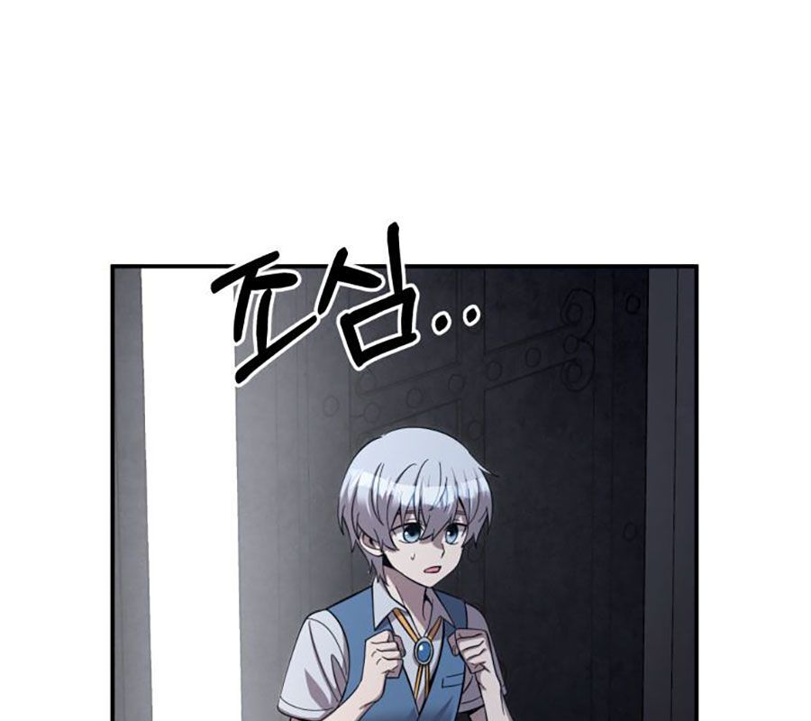 Các Nữ Anh Hùng Muốn Giết Tôi, Một Anh Hùng Chap 2 - Next Chap 1