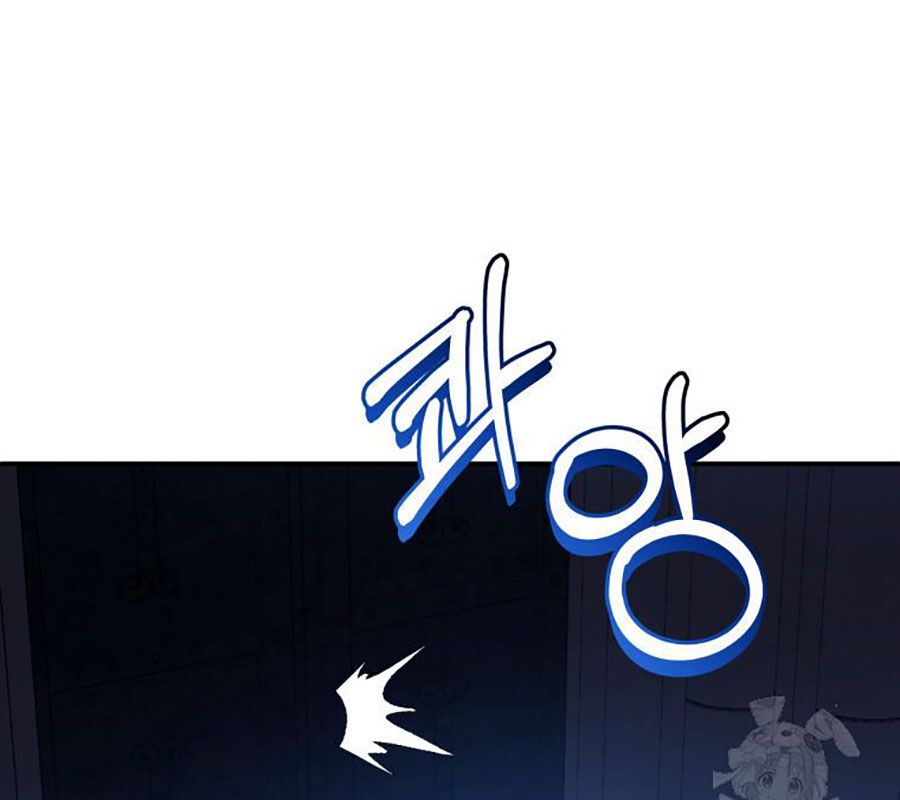 Các Nữ Anh Hùng Muốn Giết Tôi, Một Anh Hùng Chap 2 - Next Chap 1