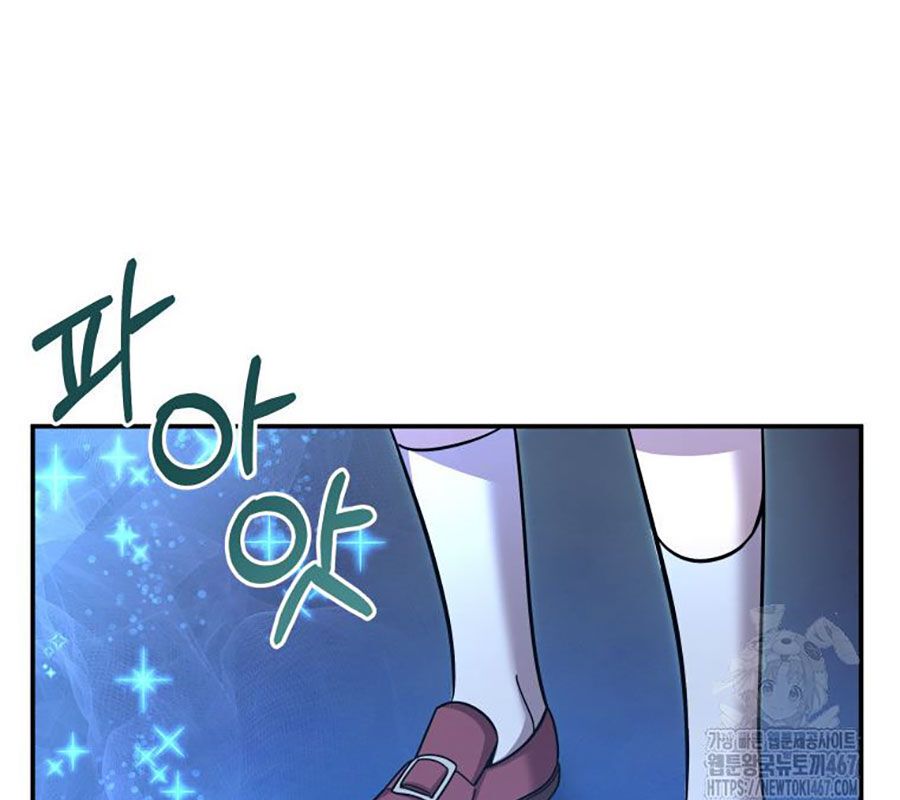 Các Nữ Anh Hùng Muốn Giết Tôi, Một Anh Hùng Chap 2 - Next Chap 1