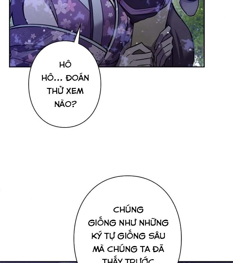 Các Nữ Anh Hùng Muốn Giết Tôi, Một Anh Hùng Chap 20 - Next Chap 19