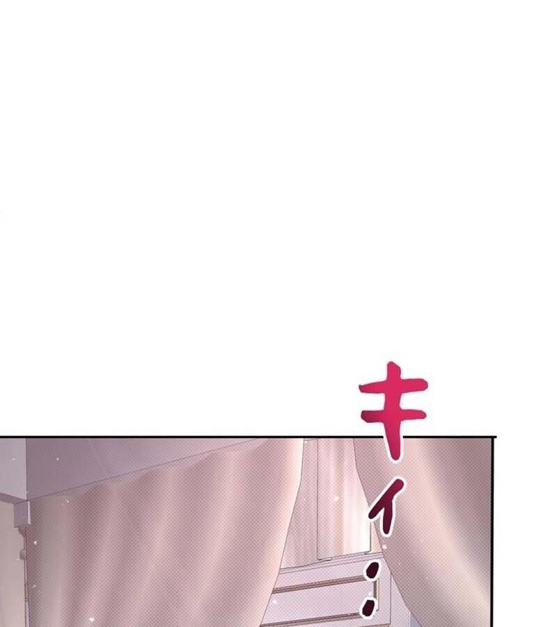 Các Nữ Anh Hùng Muốn Giết Tôi, Một Anh Hùng Chap 20 - Next Chap 19