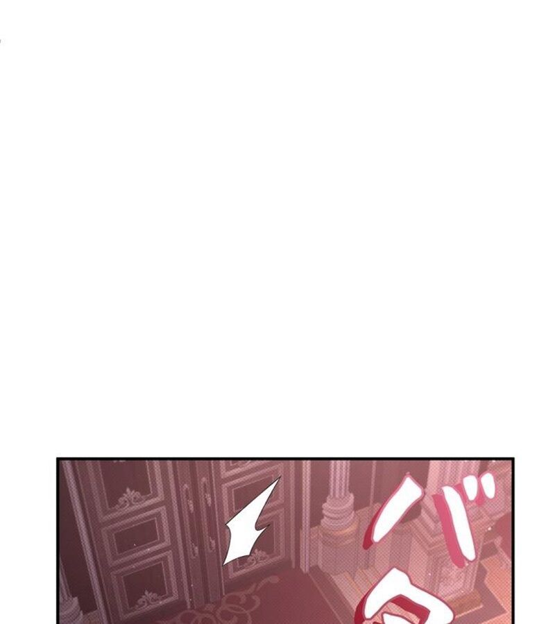 Các Nữ Anh Hùng Muốn Giết Tôi, Một Anh Hùng Chap 21 - Next Chap 20