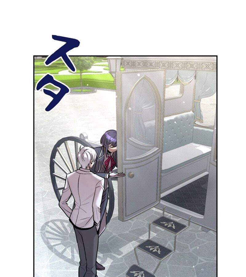 Các Nữ Anh Hùng Muốn Giết Tôi, Một Anh Hùng Chap 21 - Next Chap 20