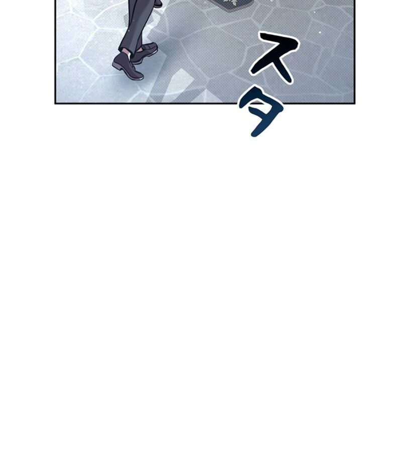 Các Nữ Anh Hùng Muốn Giết Tôi, Một Anh Hùng Chap 21 - Next Chap 20