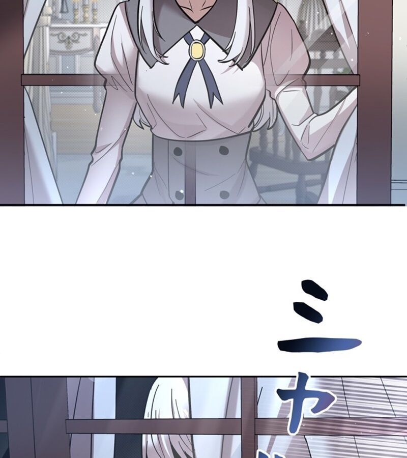 Các Nữ Anh Hùng Muốn Giết Tôi, Một Anh Hùng Chap 21 - Next Chap 20