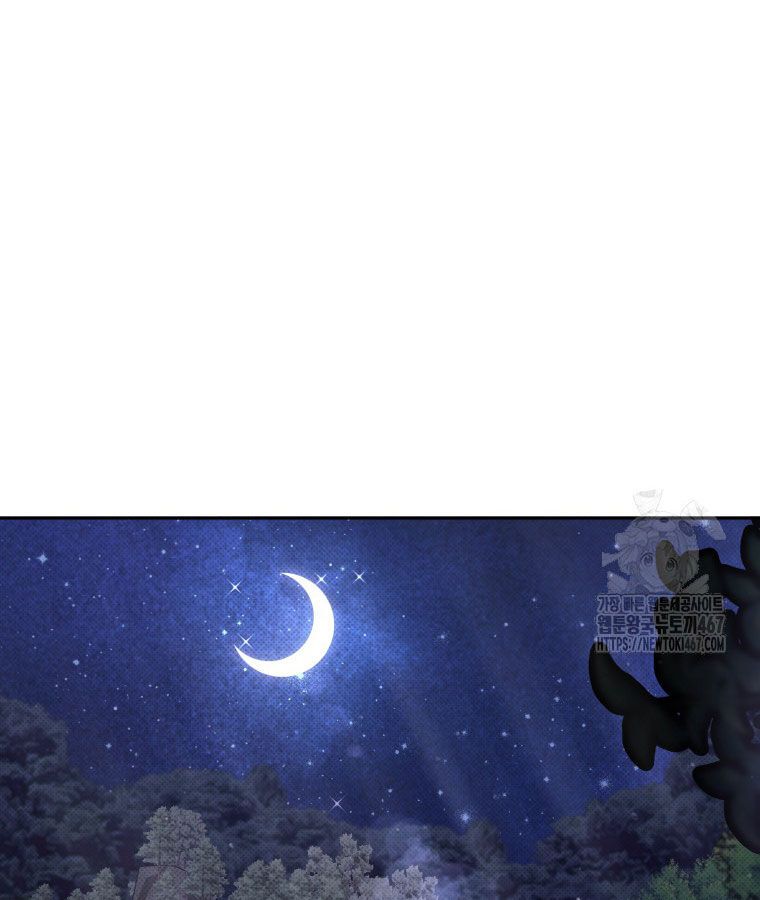 Các Nữ Anh Hùng Muốn Giết Tôi, Một Anh Hùng Chap 22 - Next Chap 21