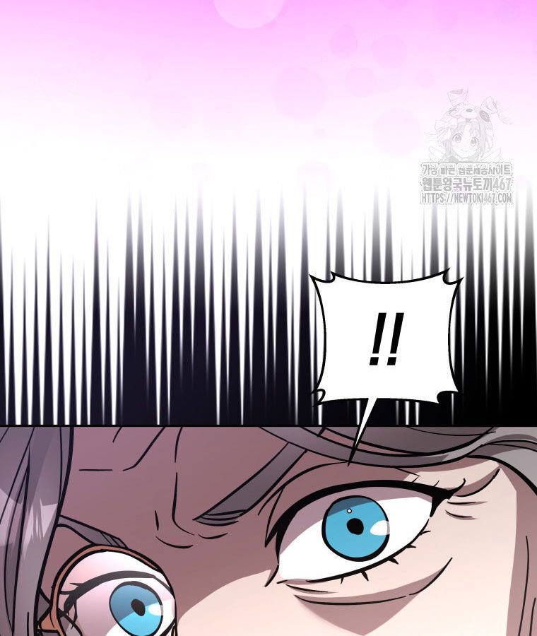 Các Nữ Anh Hùng Muốn Giết Tôi, Một Anh Hùng Chap 22 - Next Chap 21