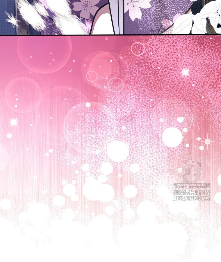 Các Nữ Anh Hùng Muốn Giết Tôi, Một Anh Hùng Chap 22 - Next Chap 21