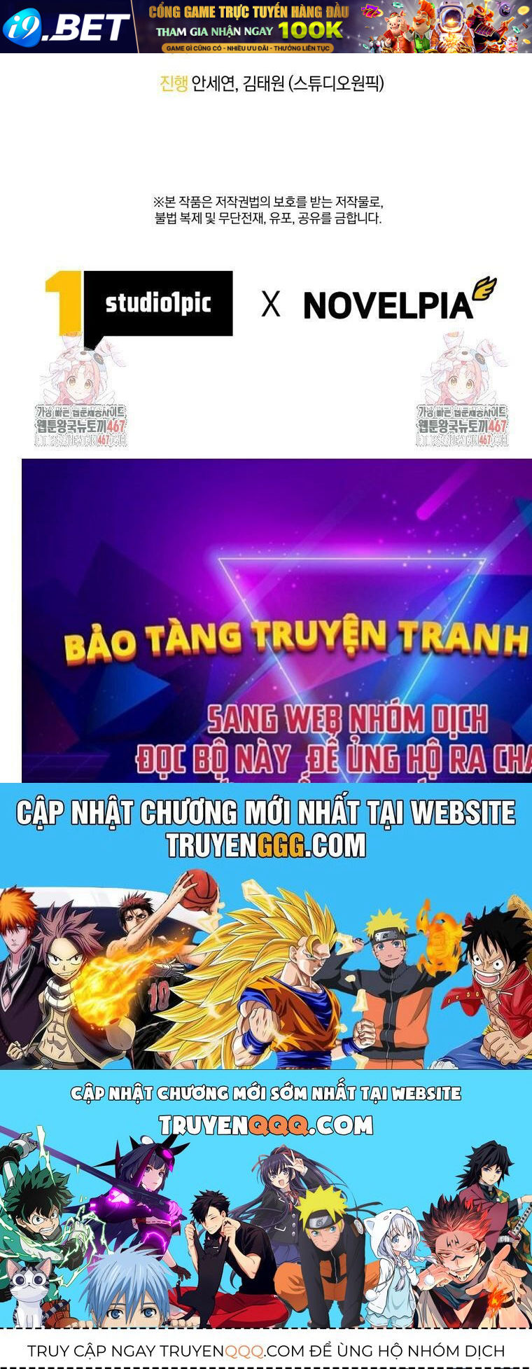 Các Nữ Anh Hùng Muốn Giết Tôi, Một Anh Hùng Chap 22 - Next Chap 21