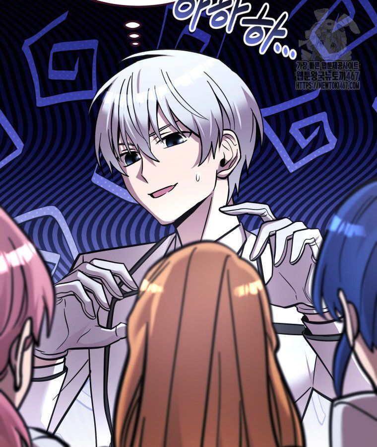 Các Nữ Anh Hùng Muốn Giết Tôi, Một Anh Hùng Chap 22 - Next Chap 21