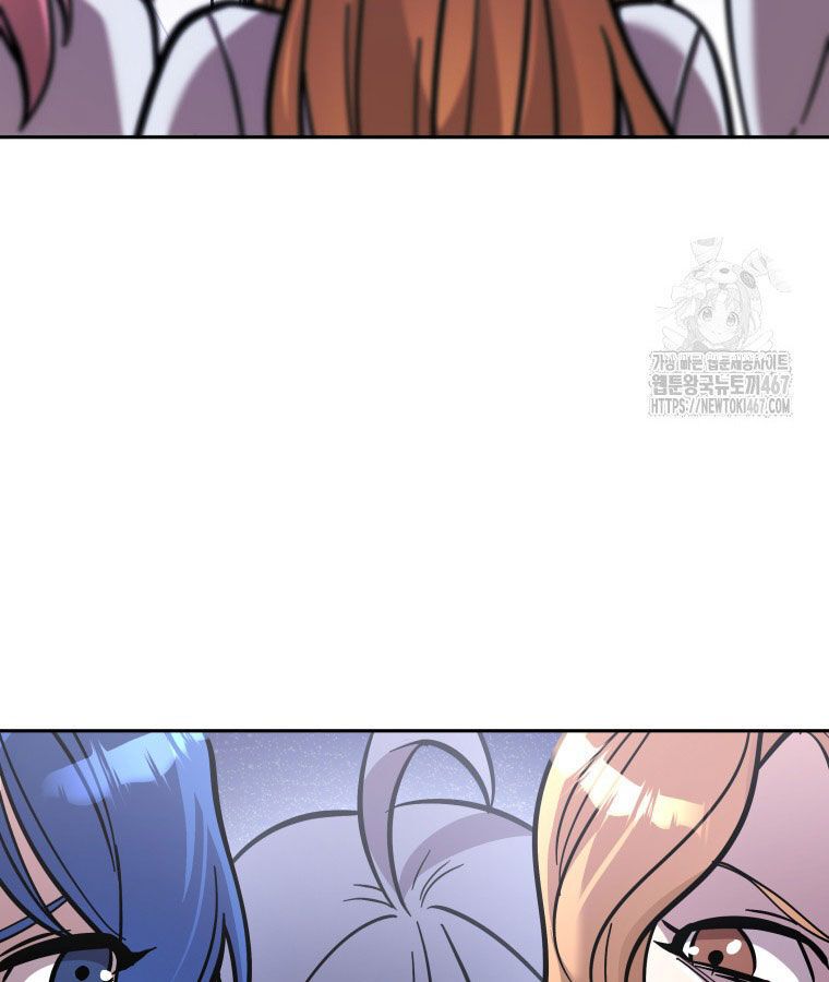 Các Nữ Anh Hùng Muốn Giết Tôi, Một Anh Hùng Chap 22 - Next Chap 21