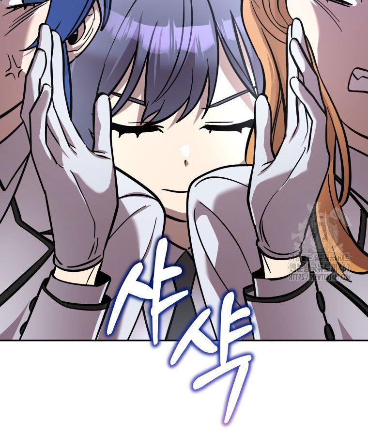 Các Nữ Anh Hùng Muốn Giết Tôi, Một Anh Hùng Chap 22 - Next Chap 21