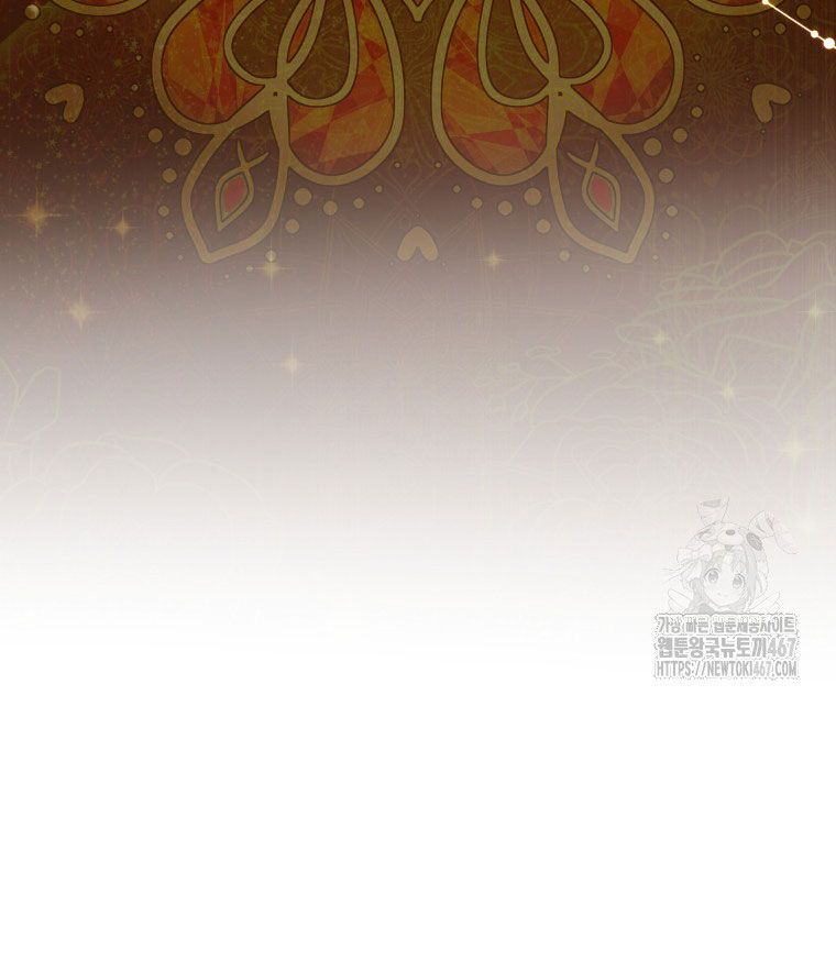 Các Nữ Anh Hùng Muốn Giết Tôi, Một Anh Hùng Chap 22 - Next Chap 21