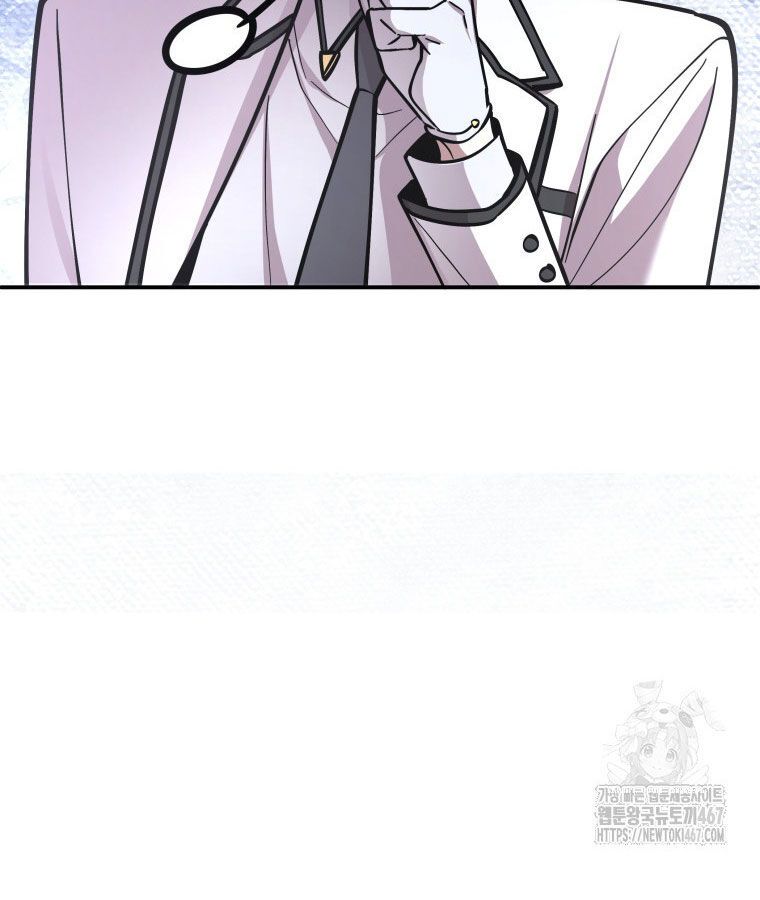 Các Nữ Anh Hùng Muốn Giết Tôi, Một Anh Hùng Chap 22 - Next Chap 21