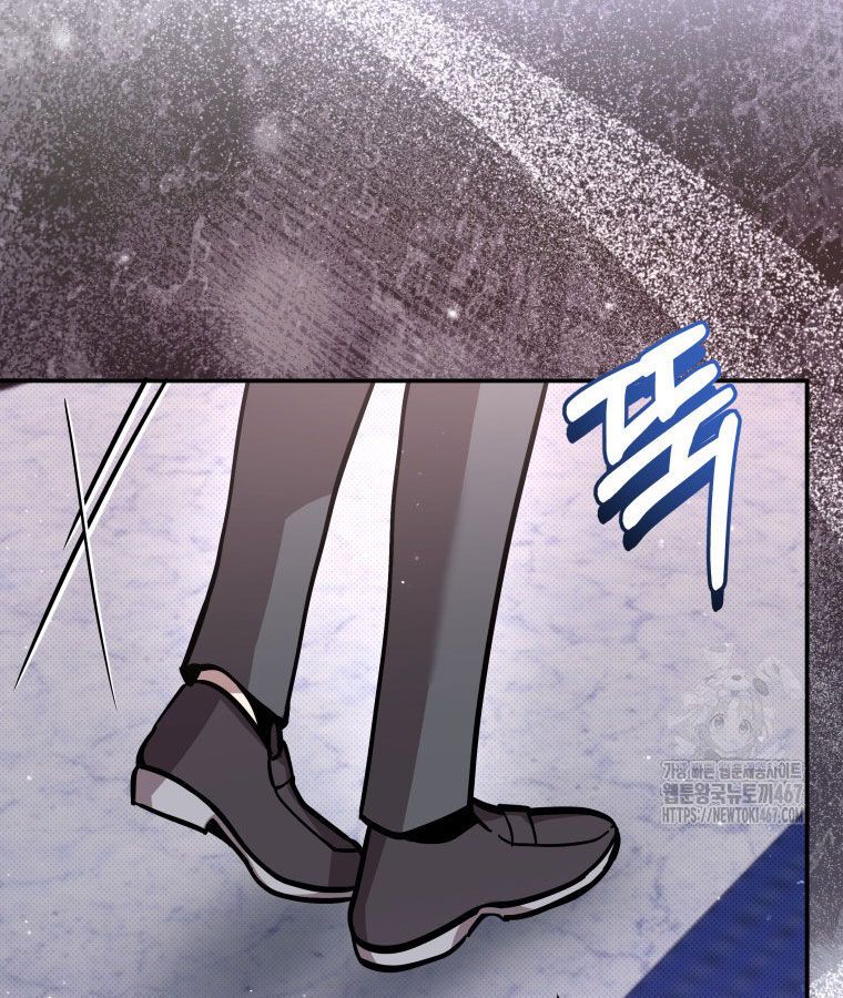 Các Nữ Anh Hùng Muốn Giết Tôi, Một Anh Hùng Chap 22 - Next Chap 21