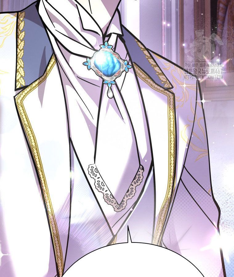 Các Nữ Anh Hùng Muốn Giết Tôi, Một Anh Hùng Chap 23 - Next Chap 22