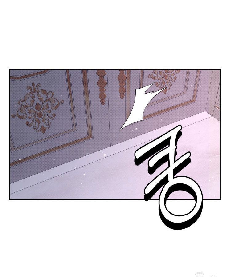 Các Nữ Anh Hùng Muốn Giết Tôi, Một Anh Hùng Chap 23 - Next Chap 22