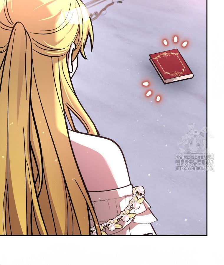 Các Nữ Anh Hùng Muốn Giết Tôi, Một Anh Hùng Chap 23 - Next Chap 22