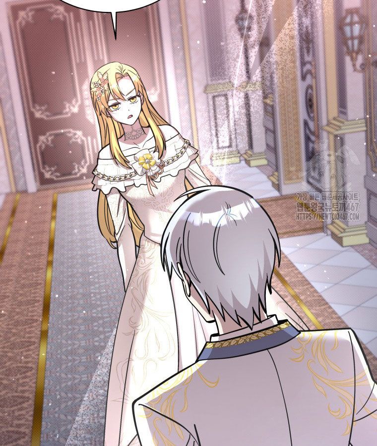 Các Nữ Anh Hùng Muốn Giết Tôi, Một Anh Hùng Chap 23 - Next Chap 22