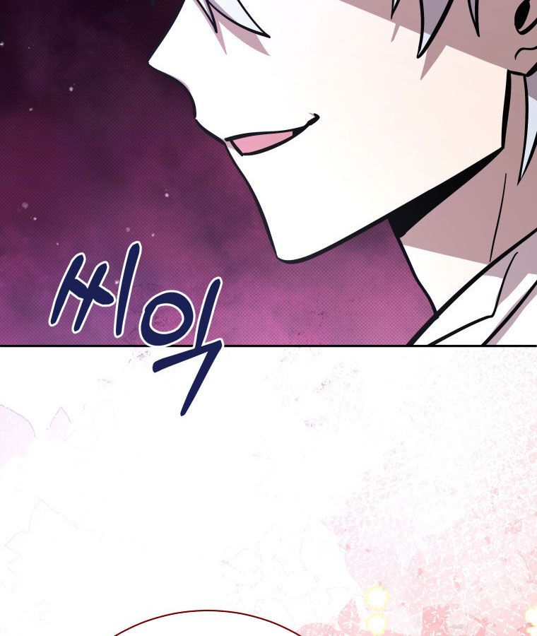 Các Nữ Anh Hùng Muốn Giết Tôi, Một Anh Hùng Chap 23 - Next Chap 22