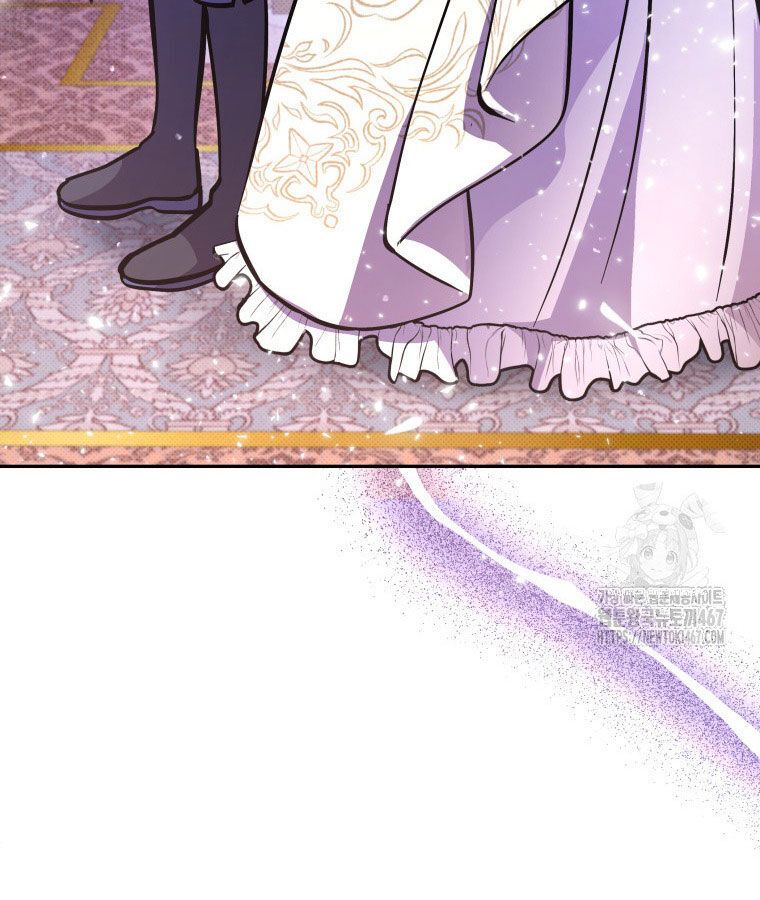 Các Nữ Anh Hùng Muốn Giết Tôi, Một Anh Hùng Chap 23 - Next Chap 22