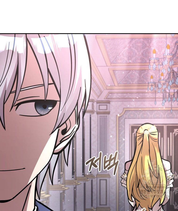 Các Nữ Anh Hùng Muốn Giết Tôi, Một Anh Hùng Chap 23 - Next Chap 22