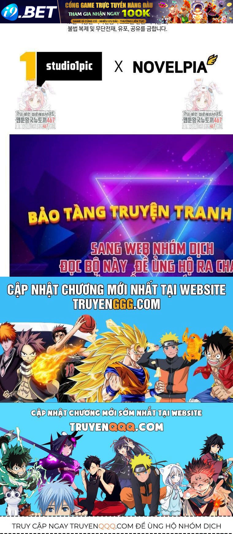 Các Nữ Anh Hùng Muốn Giết Tôi, Một Anh Hùng Chap 23 - Next Chap 22