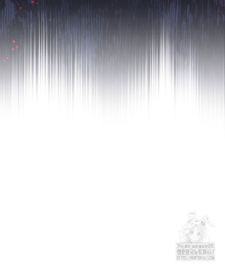 Các Nữ Anh Hùng Muốn Giết Tôi, Một Anh Hùng Chap 23 - Next Chap 22