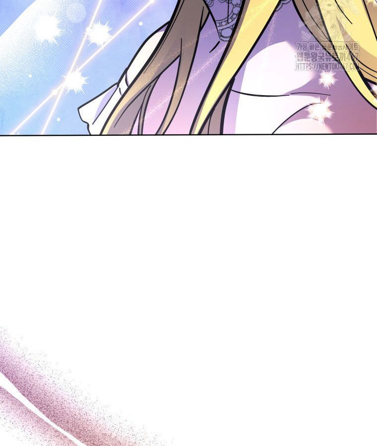 Các Nữ Anh Hùng Muốn Giết Tôi, Một Anh Hùng Chap 23 - Next Chap 22