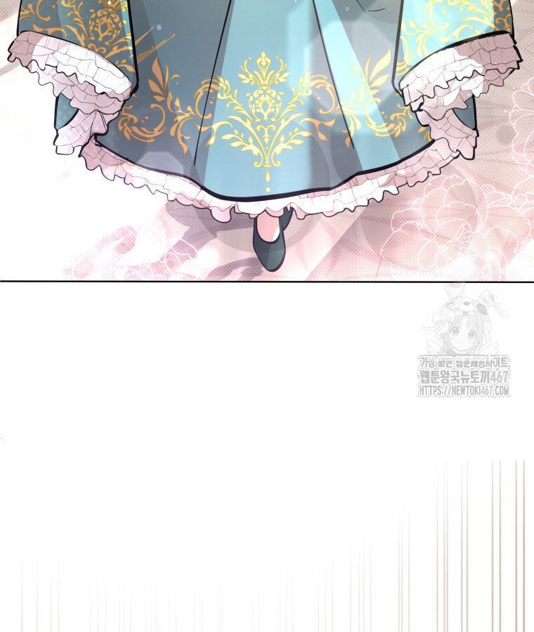 Các Nữ Anh Hùng Muốn Giết Tôi, Một Anh Hùng Chap 23 - Next Chap 22