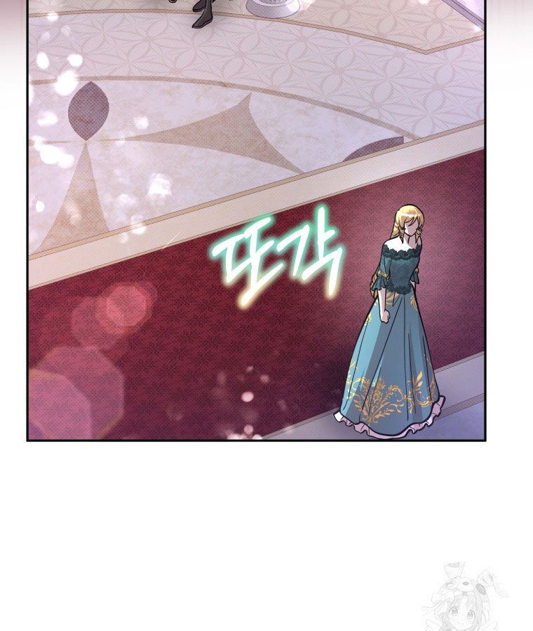 Các Nữ Anh Hùng Muốn Giết Tôi, Một Anh Hùng Chap 23 - Next Chap 22