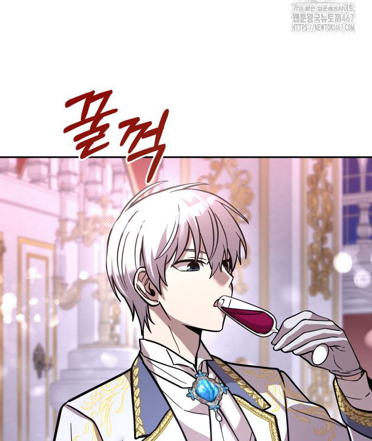 Các Nữ Anh Hùng Muốn Giết Tôi, Một Anh Hùng Chap 23 - Next Chap 22