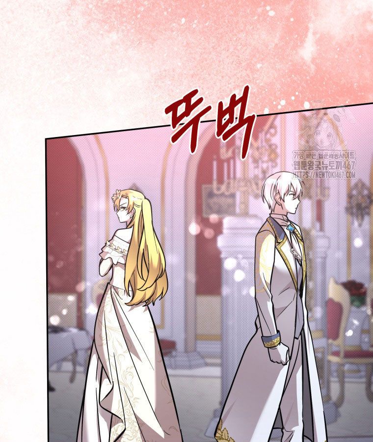 Các Nữ Anh Hùng Muốn Giết Tôi, Một Anh Hùng Chap 23 - Next Chap 22