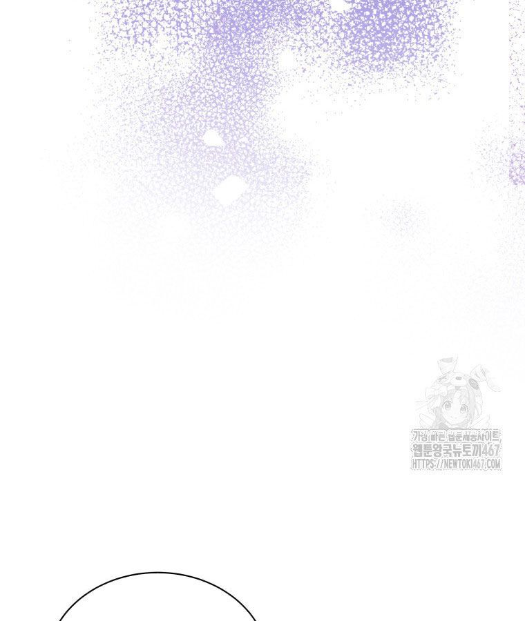 Các Nữ Anh Hùng Muốn Giết Tôi, Một Anh Hùng Chap 23 - Next Chap 22