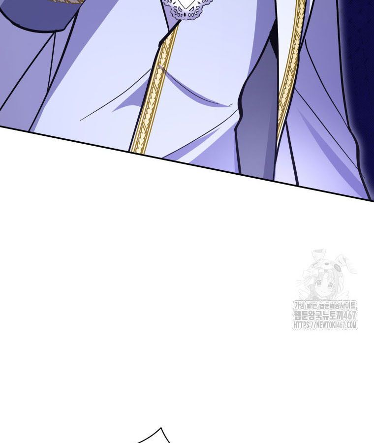 Các Nữ Anh Hùng Muốn Giết Tôi, Một Anh Hùng Chap 24 - Next Chap 23