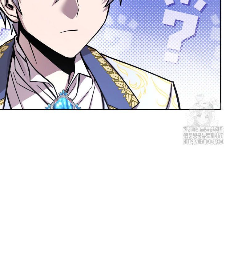 Các Nữ Anh Hùng Muốn Giết Tôi, Một Anh Hùng Chap 24 - Next Chap 23