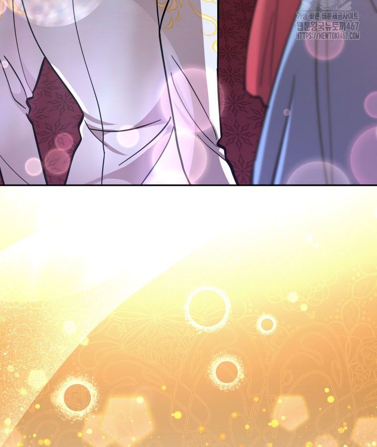 Các Nữ Anh Hùng Muốn Giết Tôi, Một Anh Hùng Chap 24 - Next Chap 23