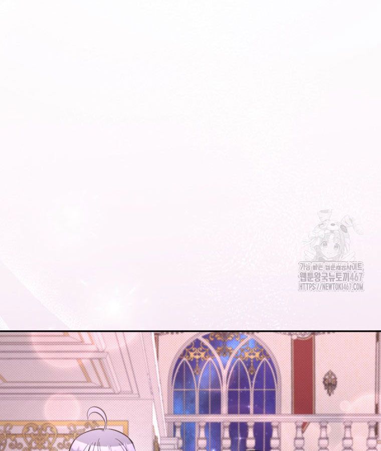 Các Nữ Anh Hùng Muốn Giết Tôi, Một Anh Hùng Chap 24 - Next Chap 23